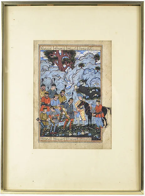 Illustrated Folio from a Shahnama — تصویر رکورد موزهٔ متروپولیتن (دسترسی آزاد)