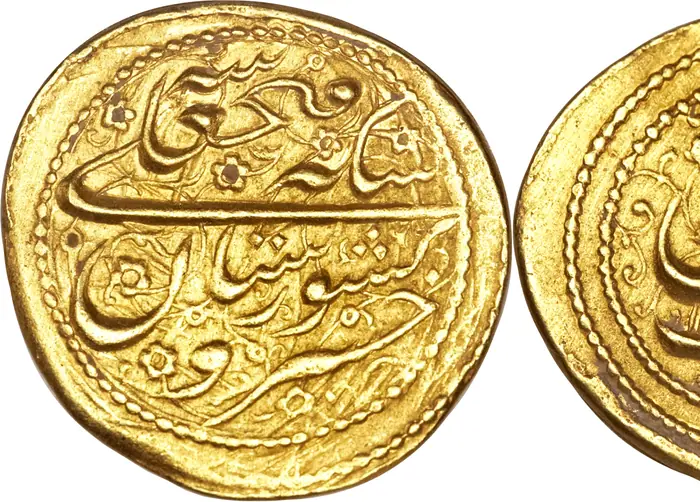 روی و پشت «۱ تومان — فتحعلی‌شاه قاجار، ۱۸۳۱ م» — عکس رکورد کاتالوگ نومیستا