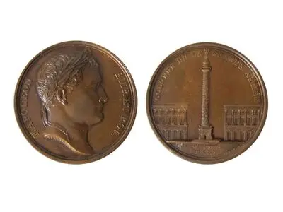 Medalie dedicată coloanei Vendome — تصویر رکورد یوروپیانا