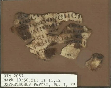 Uncial 069 — تصویر رکورد ویکی‌داده