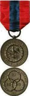 July Medal — تصویر رکورد ویکی‌داده