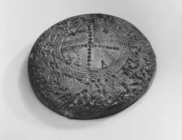 Fragment of Bottle — تصویر رکورد موزهٔ متروپولیتن (دسترسی آزاد)