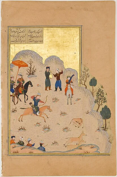 "Bahram Gur's Skill with the Bow", Folio 17v from a Haft Paikar (Seven Portraits) of the Khamsa (Quintet) of Nizami of Ganja — تصویر رکورد موزهٔ متروپولیتن (دسترسی آزاد)