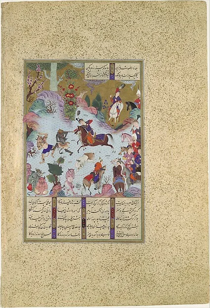 "Tahmuras Defeats the Divs", Folio 23v from the Shahnama (Book of Kings) of Shah Tahmasp — تصویر رکورد موزهٔ متروپولیتن (دسترسی آزاد)