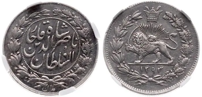 روی و پشت «۵۰۰ دینار — ناصرالدین‌شاه قاجار، ۱۸۷۶ م» — عکس رکورد کاتالوگ نومیستا