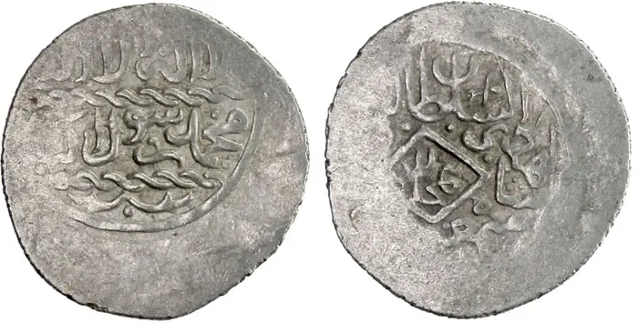 روی و پشت «½ شاهی — شاه اسماعیل یکم صفوی، ۱۵۰۳–۱۵۱۲ م» — عکس رکورد کاتالوگ نومیستا