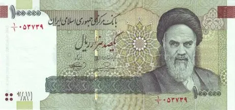 روی ۱۰۰٬۰۰۰ ریال — سری سید روح‌الله خمینی