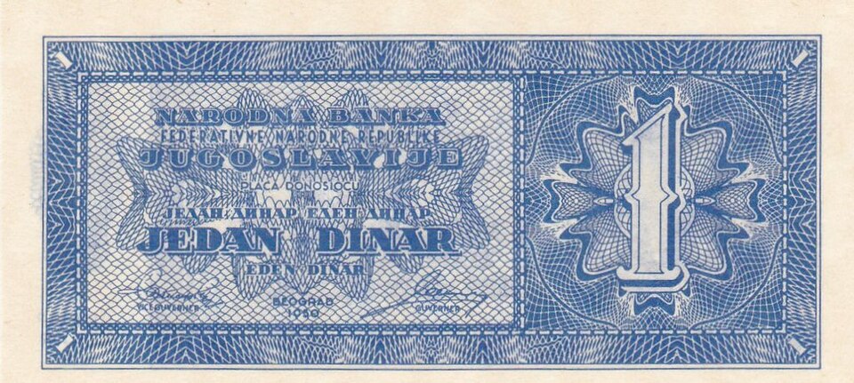 روی اسکناس — 1 dinar یوگسلاوی