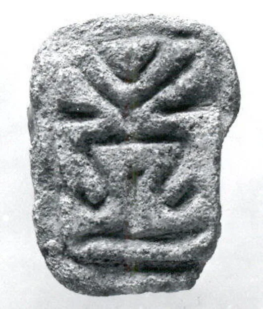 Stamp seal — تصویر رکورد موزهٔ متروپولیتن (دسترسی آزاد)