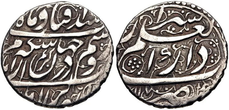 سکهٔ کریم‌خان زند، ضرب شیراز