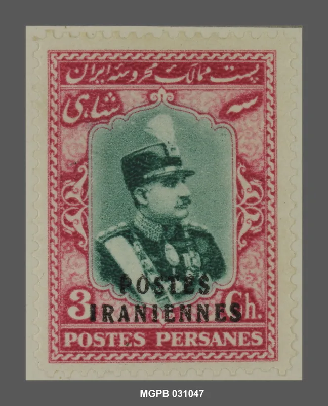 3 shahi Reza I de Pèrsia — تصویر رکورد یوروپیانا