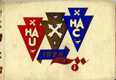 Katalog der Hamburg Amerikanischen Uhrenfabrik (H.A.U.), Schramberg 1928 — تصویر رکورد یوروپیانا