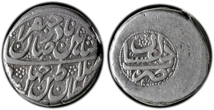 روی و پشت «۱۰ شاهی — نادرشاه افشار، ۱۷۴۱ م» — عکس رکورد کاتالوگ نومیستا