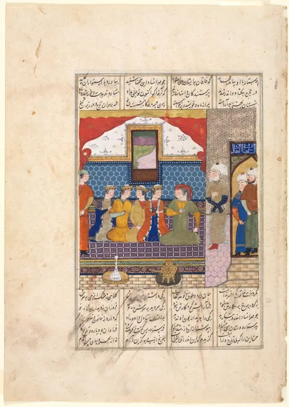 Nushirwan Sends Mihran Sitad to Fetch the Daughter of the King of China (recto) from a Shahnama (Book of Kings) of Firdausi (940–1019 or 1025) — تصویر رکورد موزهٔ هنر کلیولند (دسترسی آزاد)
