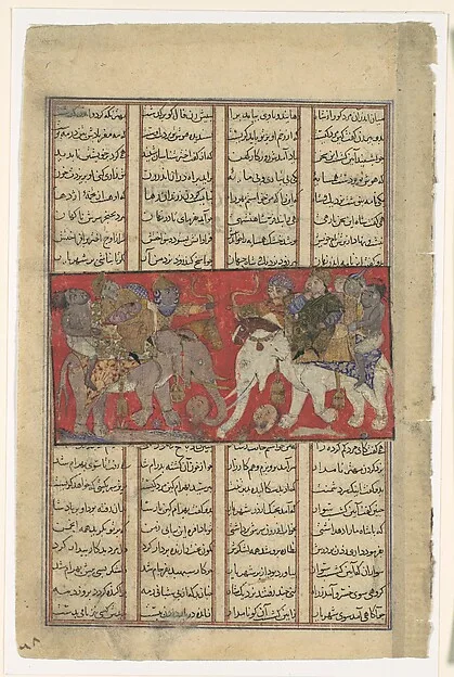 "The First Combat of Gav and Talhand", Folio from a Shahnama (Book of Kings) — تصویر رکورد موزهٔ متروپولیتن (دسترسی آزاد)