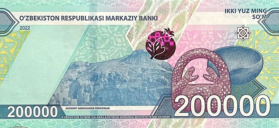 پشت اسکناس — 200000 سوم ازبکستان