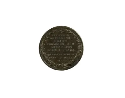 Medalie dedicată tratatului de pace de la Paris (1814) — تصویر رکورد یوروپیانا