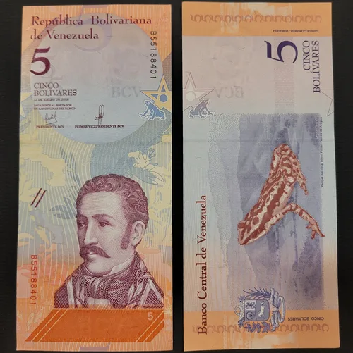 روی اسکناس — 5 Bolivares ونزوئلا