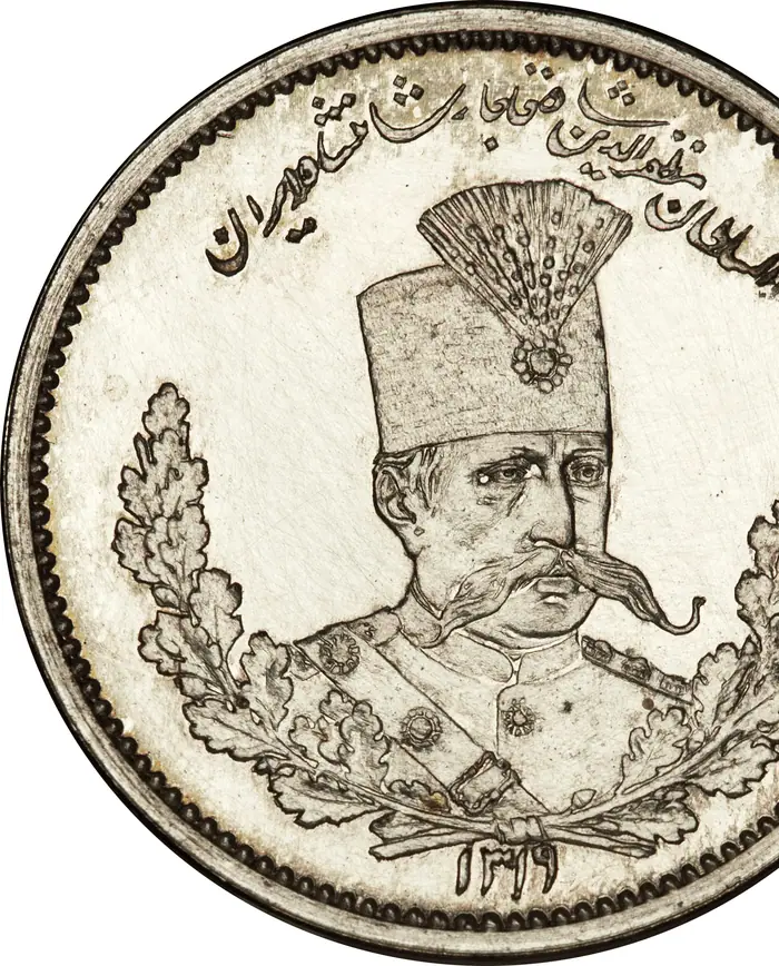 روی و پشت «۲۰۰۰ دینار — مظفرالدین‌شاه قاجار، ۱۹۰۲ م» — عکس رکورد کاتالوگ نومیستا