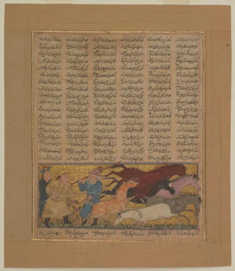 Rustam catches Rakhsh, from the Book of Kings (Shahnama) by Firdausi — تصویر رکورد یوروپیانا
