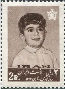 Stamp1342RoozKodak1 - Copy — تصویر از ویکی‌انبار