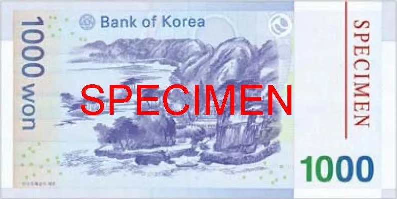 پشت اسکناس ₩1,000 وون کرهٔ جنوبی