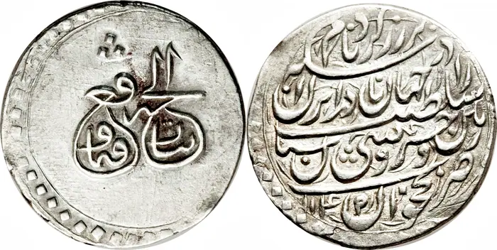 روی و پشت «۴ شاهی — نادرشاه افشار، ۱۷۳۶–۱۷۳۷ م» — عکس رکورد کاتالوگ نومیستا