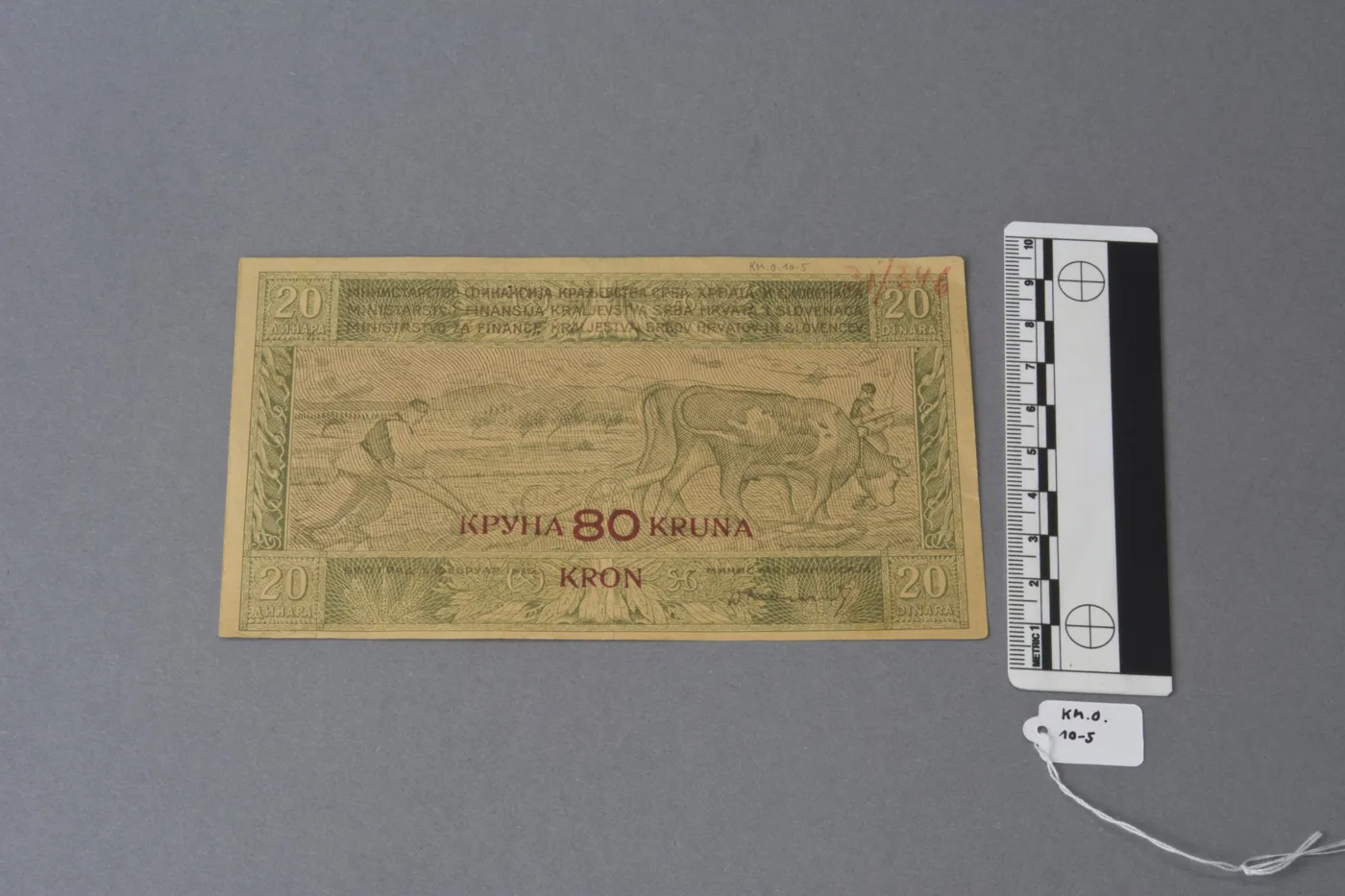 Falsifikat einer Banknote KM-O.10-5 — تصویر رکورد یوروپیانا