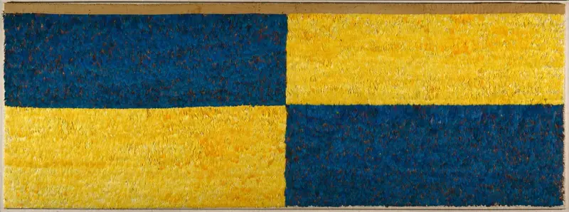 Feathered Panel — تصویر رکورد موزهٔ هنر کلیولند (دسترسی آزاد)