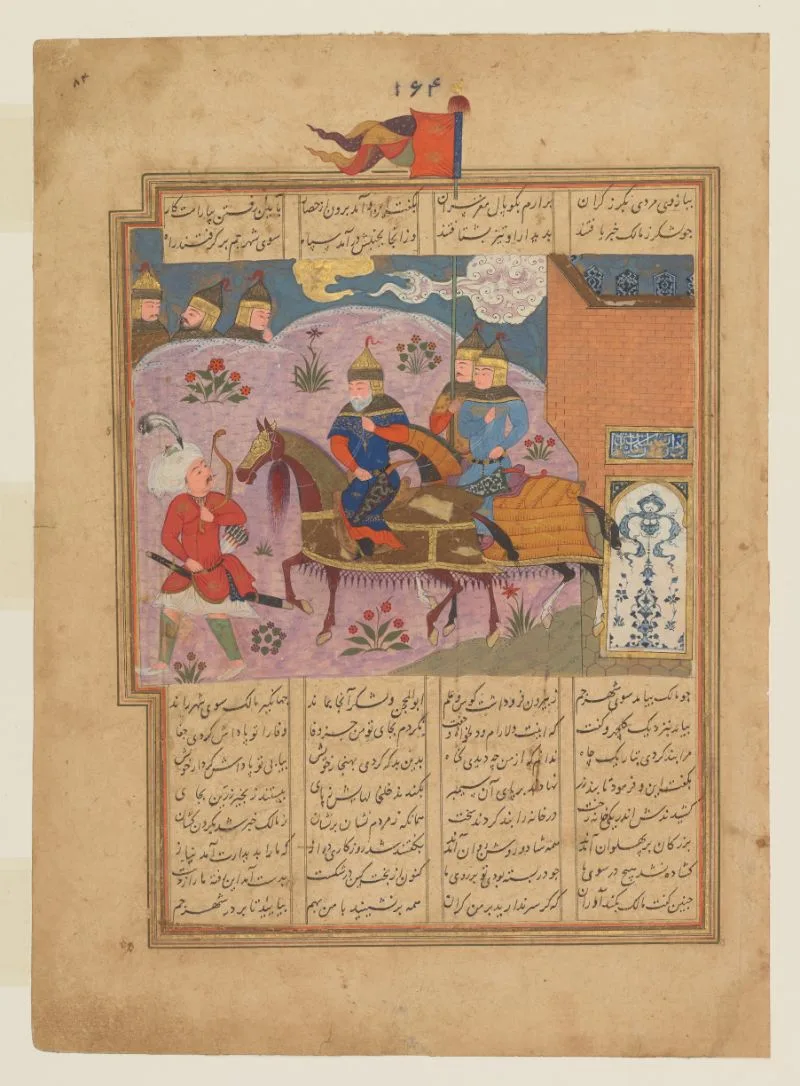Mālik-e Azhdar rides out with his soldiers, from the Book of the East (Khāvarānnāma) by Ibn Ḥusām (d. 1470) — تصویر رکورد یوروپیانا