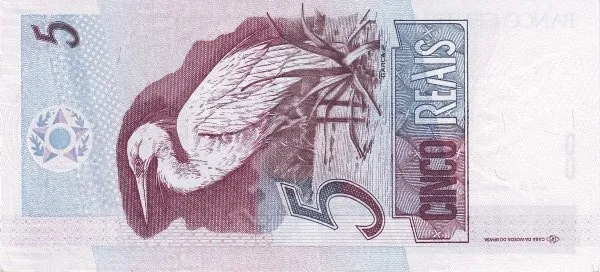 پشت اسکناس 5 reais رئال برزیل