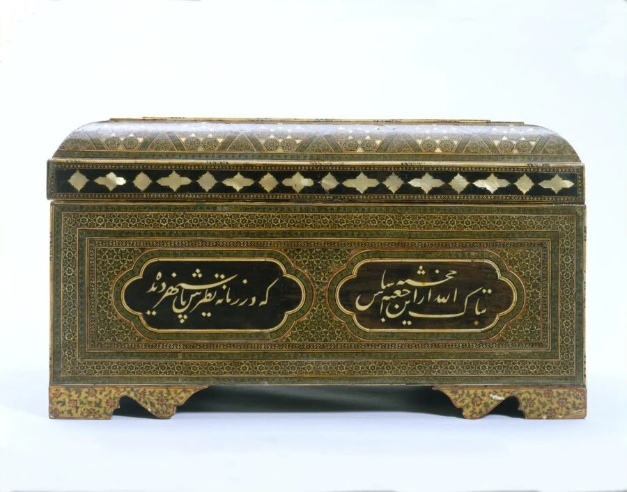 نمای تکمیلیِ همان اثر — شمارهٔ اموال 501:1 to 8-1874