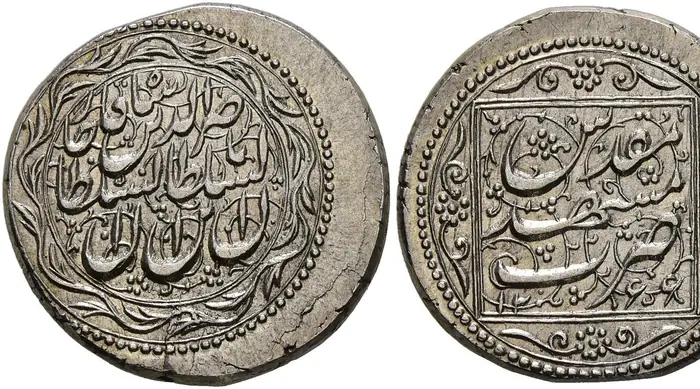 روی و پشت «۱ قران — ناصرالدین‌شاه قاجار، ۱۸۵۰–۱۸۵۱ م» — عکس رکورد کاتالوگ نومیستا