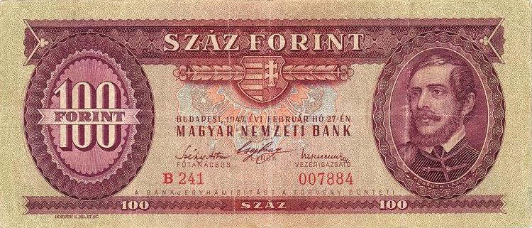 روی اسکناس — 100 فورینت مجارستان