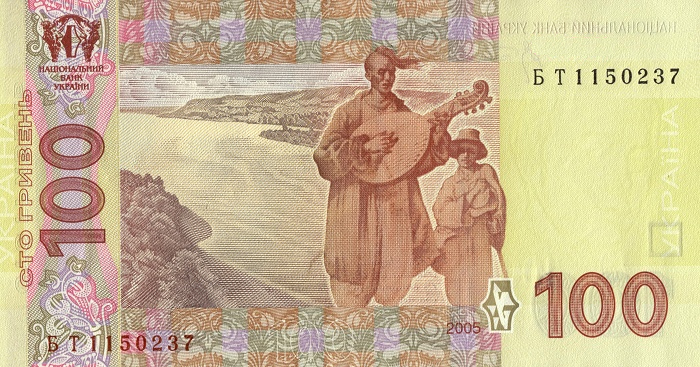 پشت اسکناس — 100 گریونا اوکراین