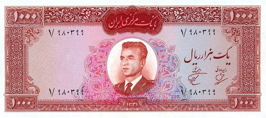 روی ۱٬۰۰۰ ریال — تاریخ ریز — سری دوم بانک مرکزی ایران