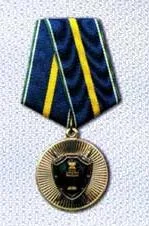 Veteran Prosecutor — تصویر رکورد ویکی‌داده