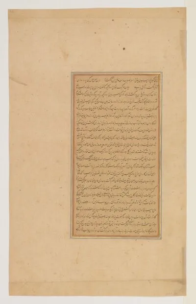 Akbar's forces take Sarangpur Fort in Malwa, from the History of Akbar (Akbarnama), by Abu’l-Fazl — تصویر رکورد یوروپیانا