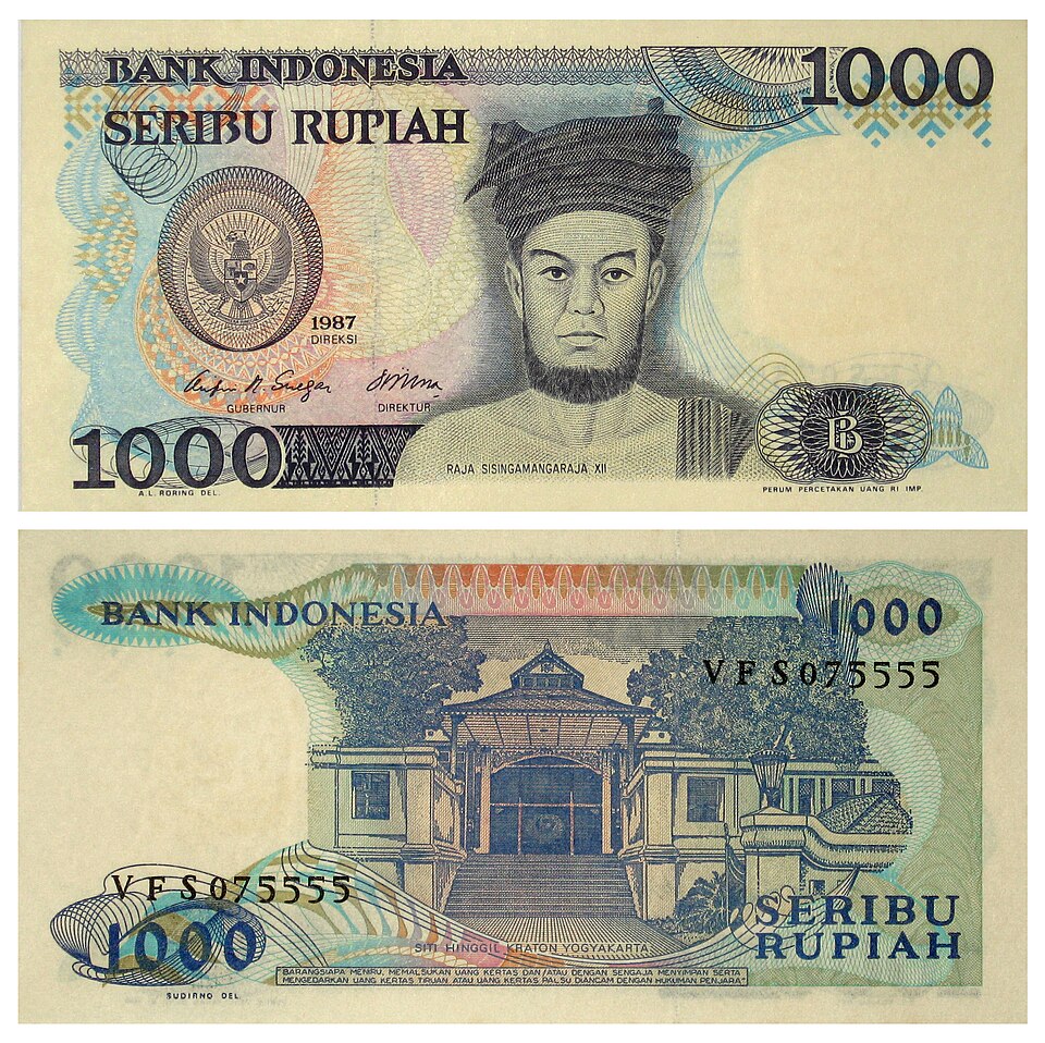 روی اسکناس — 1000 rupiah اندونزی