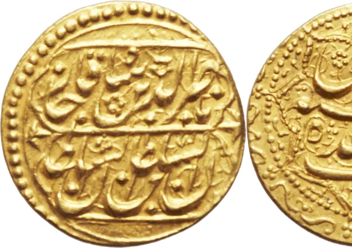 روی و پشت «۱ تومان — ناصرالدین‌شاه قاجار، ۱۸۵۰–۱۸۷۱ م» — عکس رکورد کاتالوگ نومیستا
