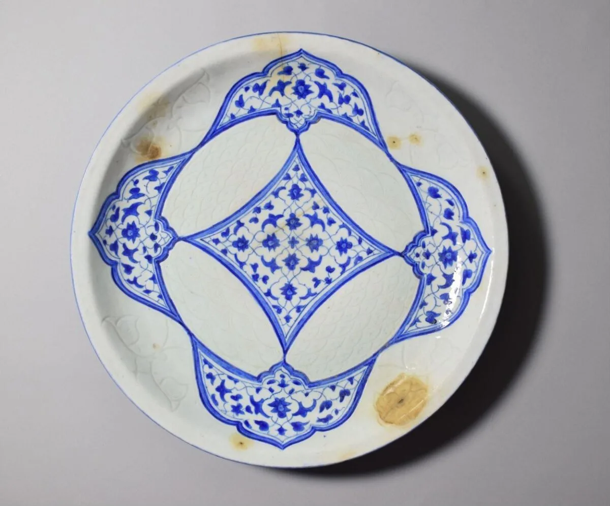 Dish — تصویر رکورد موزهٔ ویکتوریا و آلبرت