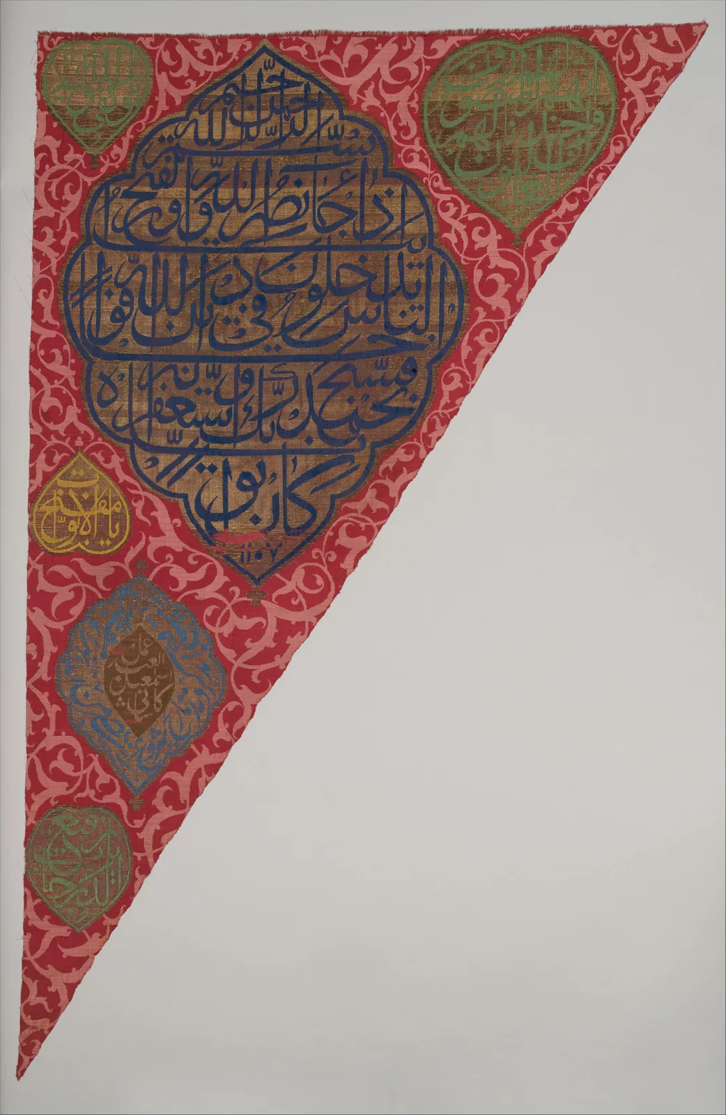 Inscribed Banner — تصویر رکورد موزهٔ متروپولیتن (دسترسی آزاد)