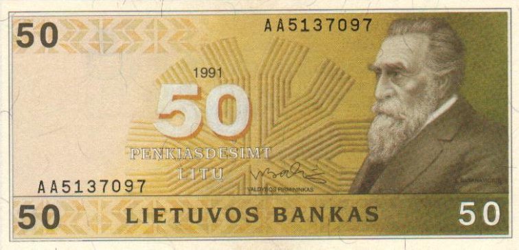 روی اسکناس — 50 لیتاس لیتوانی