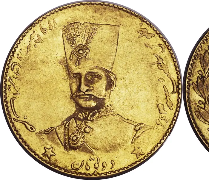 روی و پشت «۲ تومان — ناصرالدینشاه قاجار، ۱۸۷۹–۱۸۸۲ م» — عکس رکورد کاتالوگ نومیستا