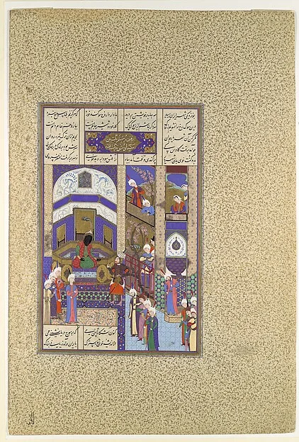 "Rustam Blames Kai Kavus for the Death of Siyavush", Folio 202v from the Shahnama (Book of Kings) of Shah Tahmasp — تصویر رکورد موزهٔ متروپولیتن (دسترسی آزاد)