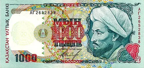 روی اسکناس — 1000Tenge قزاقستان