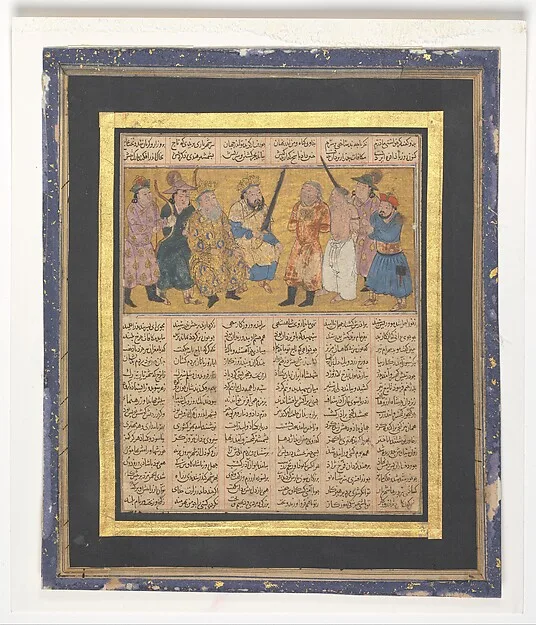 "Kai Khusrau Enthroned Holding a Sword", Folio from the First Small Shahnama (Book of Kings) — تصویر رکورد موزهٔ متروپولیتن (دسترسی آزاد)