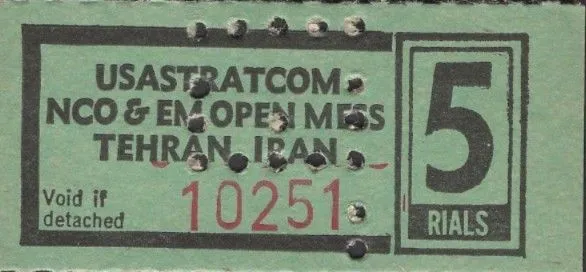روی «5 Rials (USASTRATCOM NCO & EM Open Mess) ND (1960-1979)» — عکس رکورد Numista