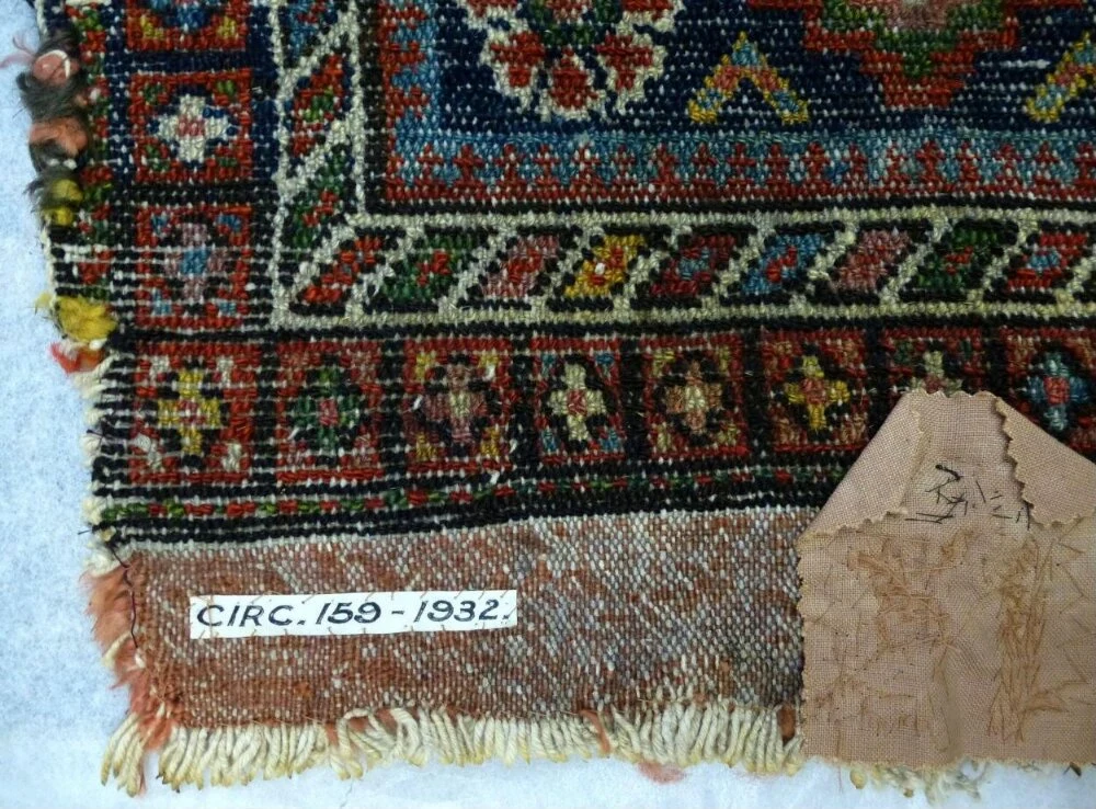 نمای تکمیلی همان اثر — شمارهٔ اموال CIRC.159-1932