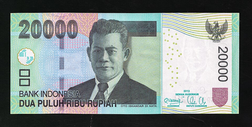روی اسکناس — 20000 rupiah اندونزی